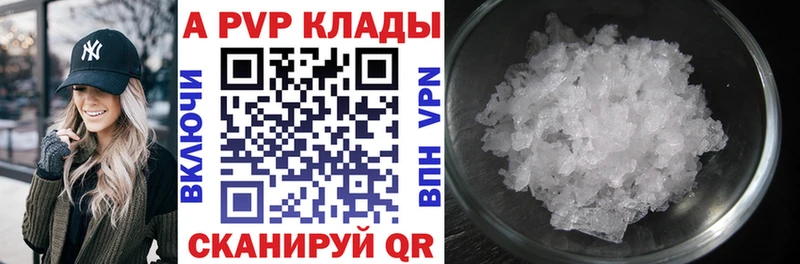 Где найти наркотики Тетюши Cocaine  Псилоцибиновые грибы  МЕФ  Гашиш  Конопля 