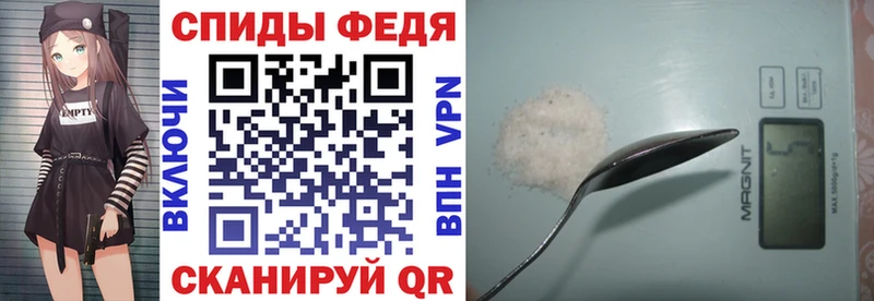 Амфетамин VHQ  Тетюши 