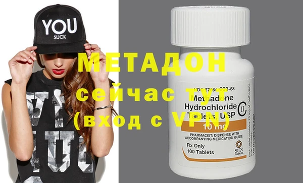 jwh Абдулино