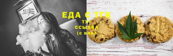 jwh Абдулино