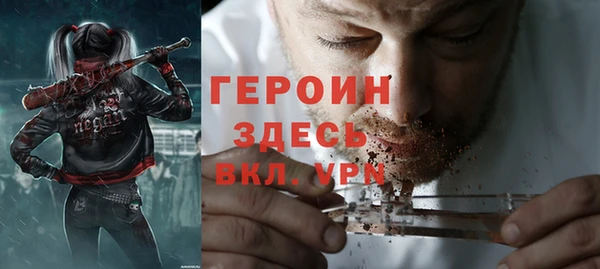 мдма Нягань
