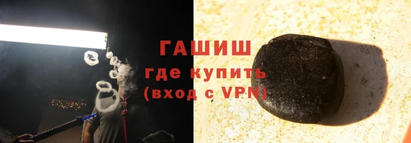 jwh Абдулино