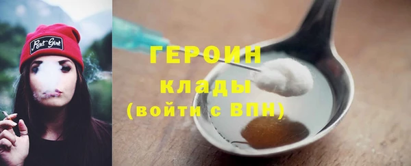 ALPHA PVP Алзамай