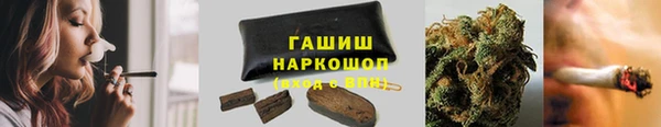 jwh Абдулино
