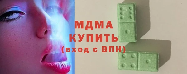 jwh Абдулино