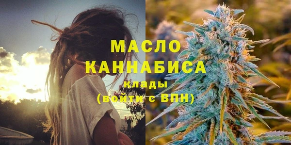 jwh Абдулино