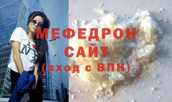 jwh Абдулино