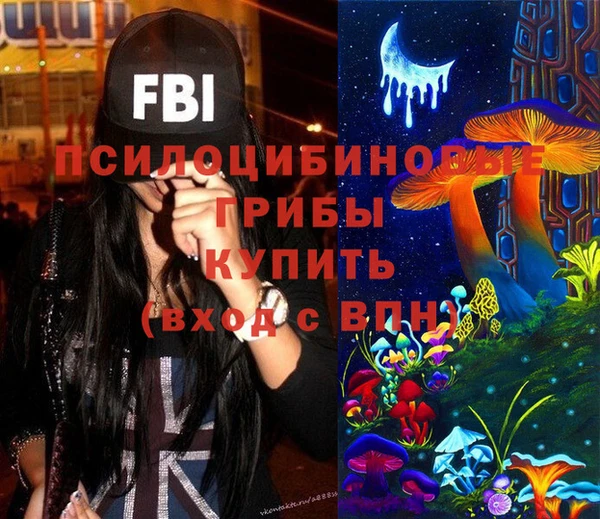 jwh Абдулино