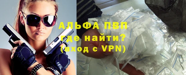 jwh Абдулино