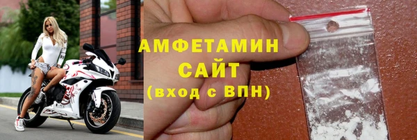 jwh Абдулино